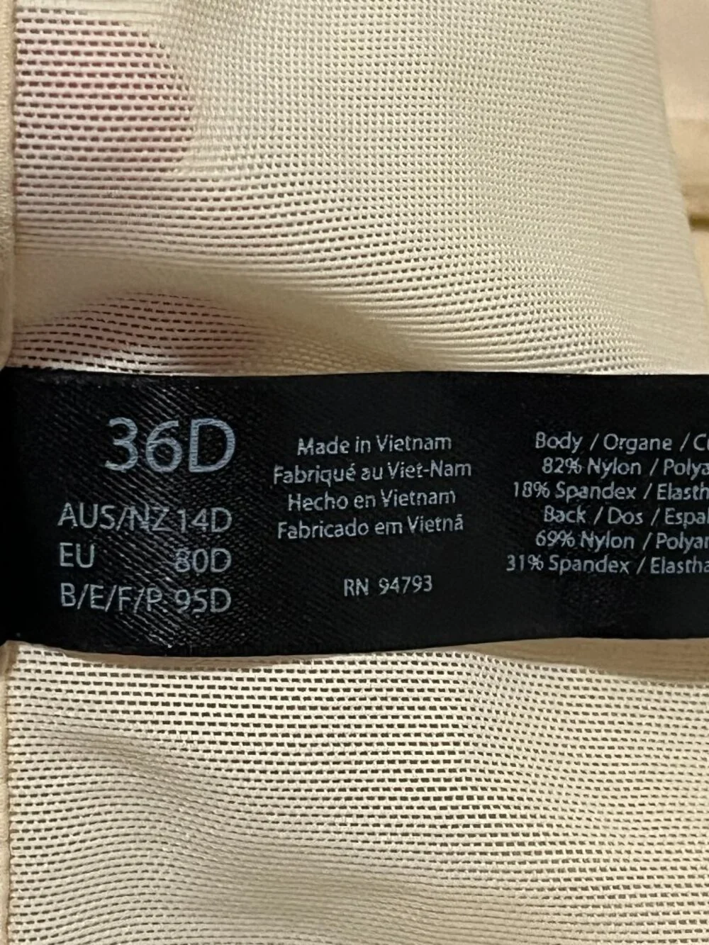 Dominique Ariel Hidden Underwire Longline Bridal Bra 36D Nude 8541 Convertible